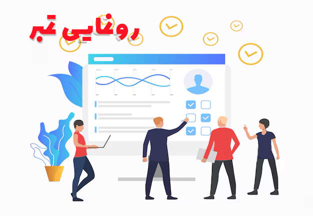 سفارش رونمایی و چاپ تمبر