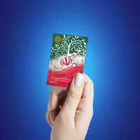 تمبر یادگاری چهلمین سالگرد پیروزی انقلاب