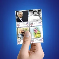 تمبر اختصاصی منصور پورحیدری پدر استقلال