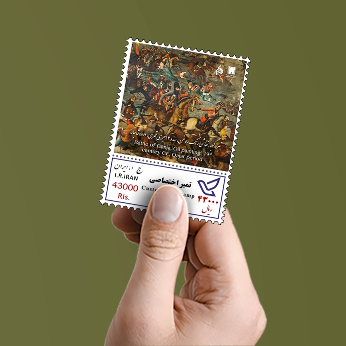 میراث ملی 9