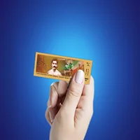 تمبر یادگاری پهلوان رزاز