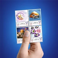 تمبر اختصاصی میلاد امام حسن عسگری (ع)