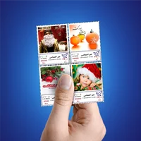 تمبر اختصاصی میلاد حضرت مسیح (ع)