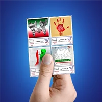 تمبر اختصاصی 22بهمن 95