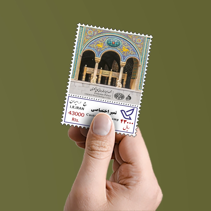 میراث ملی 31