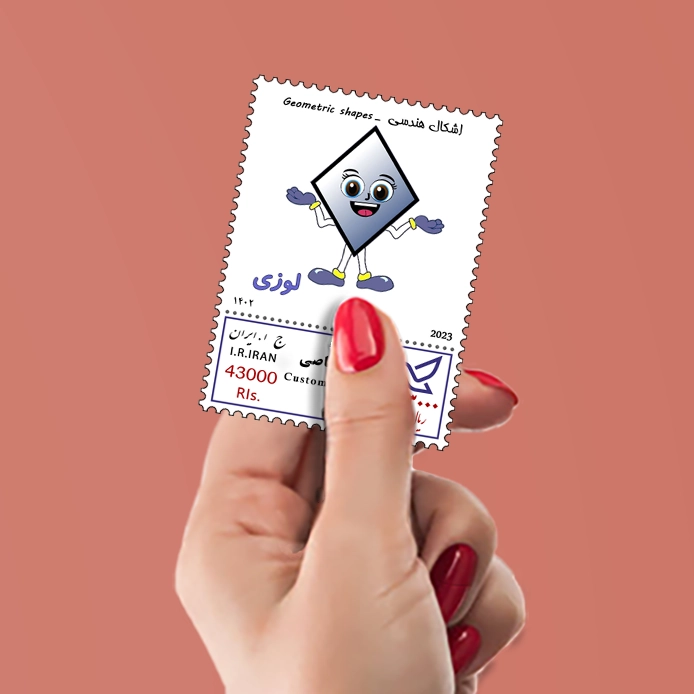 اعداد ریاضی کودکان-  لوزی